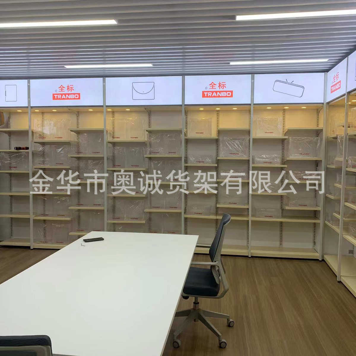 奥诚货架厂家直销文具文体百货店货架便利店精品店展示架