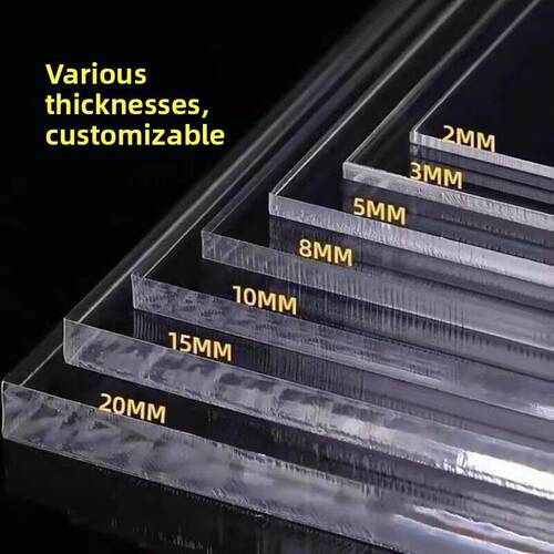 透明亚克力板 有机玻璃板 高硬度pc板PMMA psPET板透明塑料板硬板