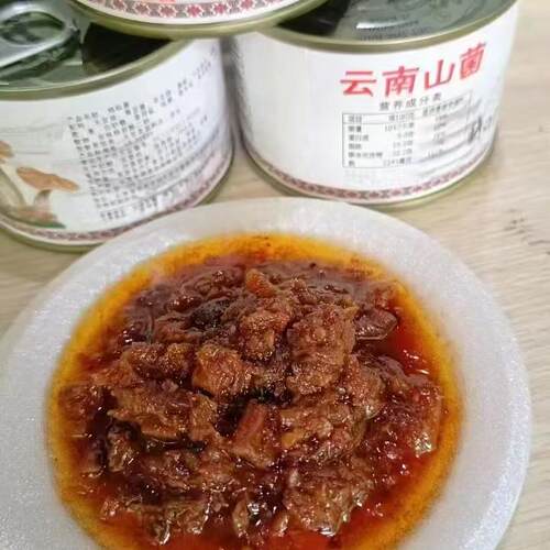 新疆包邮云南野生山菌酱鸡枞酱味道独特即食拌面拌饭下饭菜旅游特