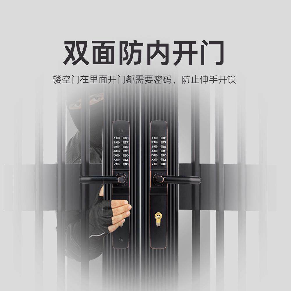户外院大门械密码锁机庭双405-面防水防实防锈栅栏铁门铝艺门锁力