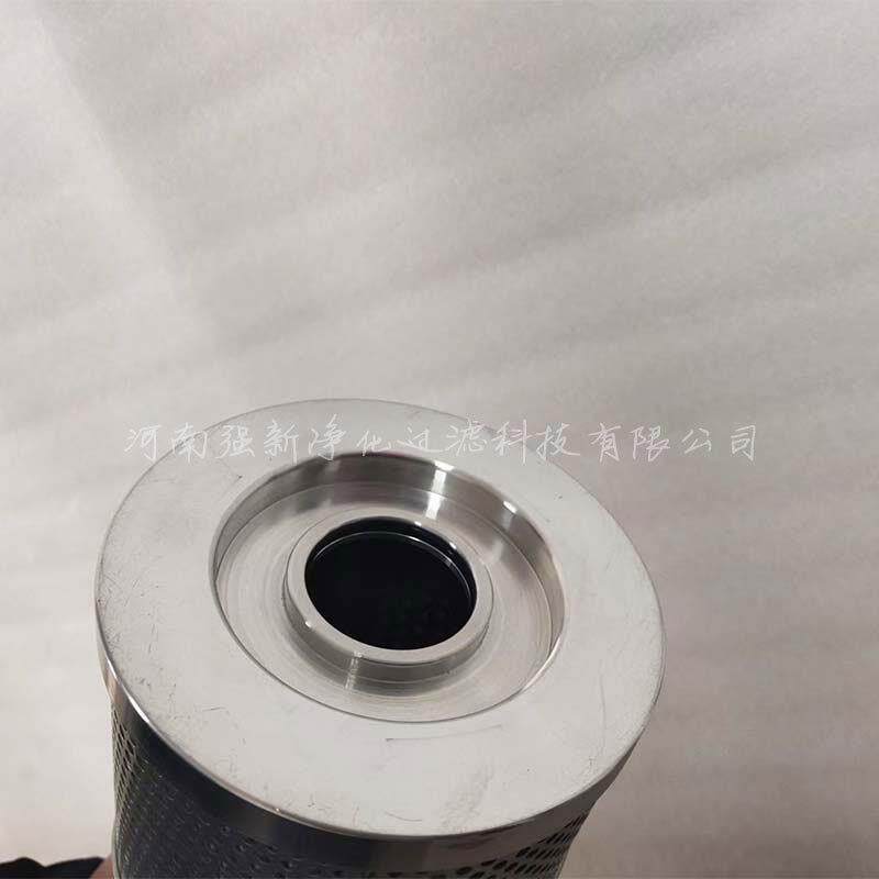 强新油滤芯 供应钢厂电厂化工用不锈钢油精/粗滤芯 冷冻机用油滤