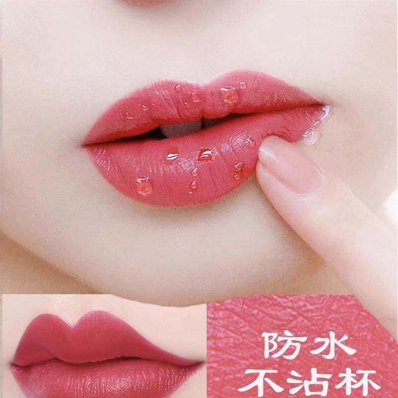 【优质品】口红雨衣不掉色不沾杯神器素颜显白滋润持久双头唇釉蜜