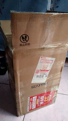 使用解读亿力YLQ4670C-100B洗车机怎么样，好多人是一味跟风还是真的很好？