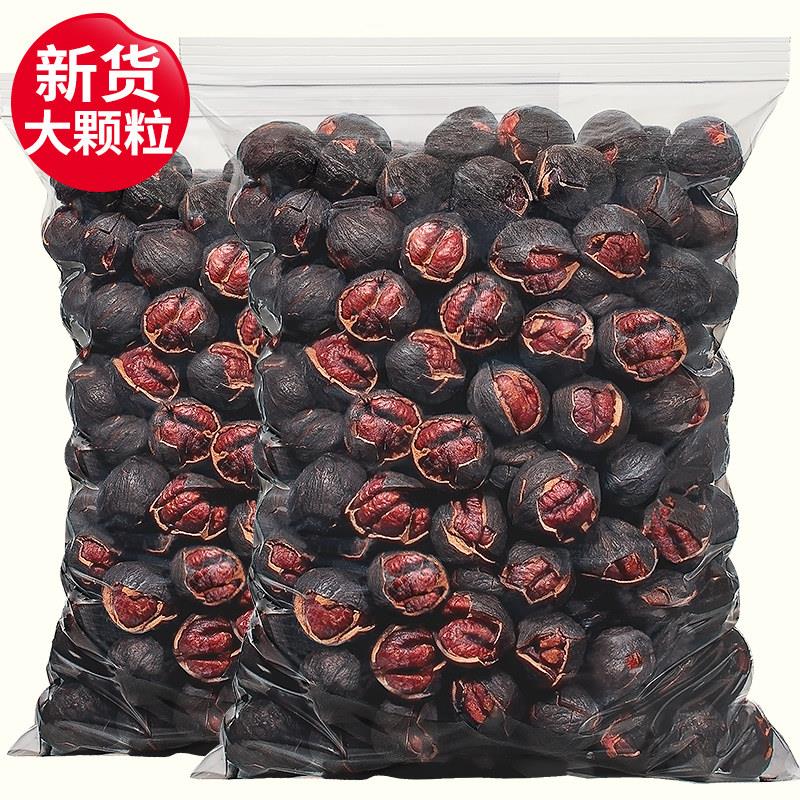 速发现货新货特大籽临安山核桃特好剥水煮黑籽奶油椒盐坚果仁年货