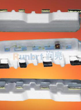 金线020共阳RGB红绿蓝三色侧发光led灯珠侧面侧贴式共阴质保三年