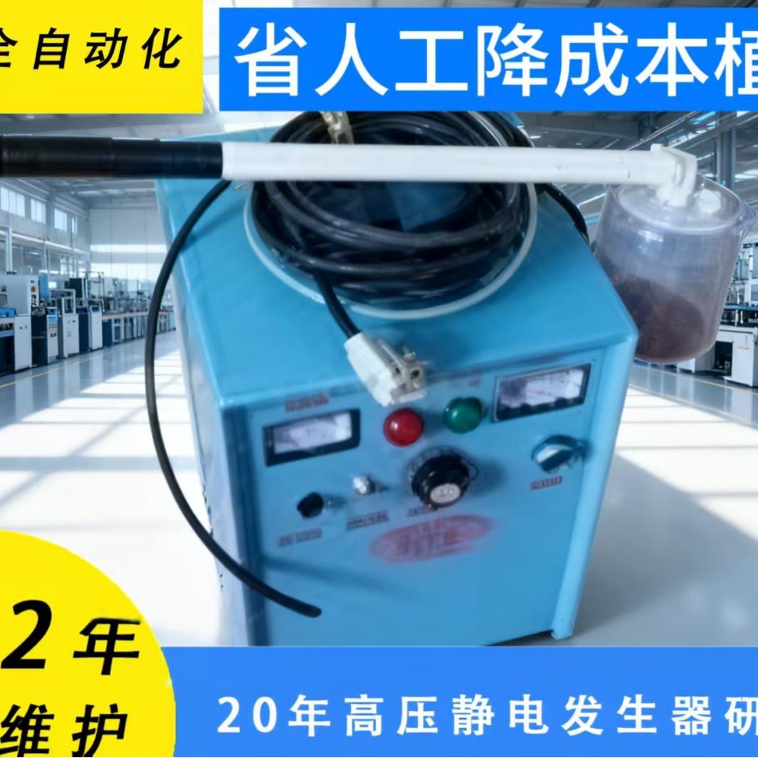 500-800型油浸移动植绒机安全经济款现货供应