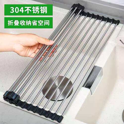 304不锈钢水槽沥水架方管折叠沥水碗架洗碗池卷帘架放碗碟滤水架