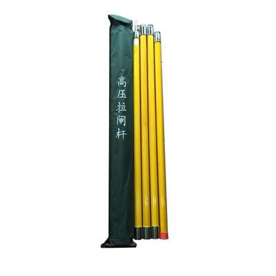 强佳LKB-10KV高压操作杆接口式绝缘操作杆令克棒高压拉闸杆