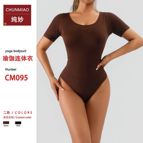 Short sleeved jumpsuit, abdominal shaping yoga, fitness,