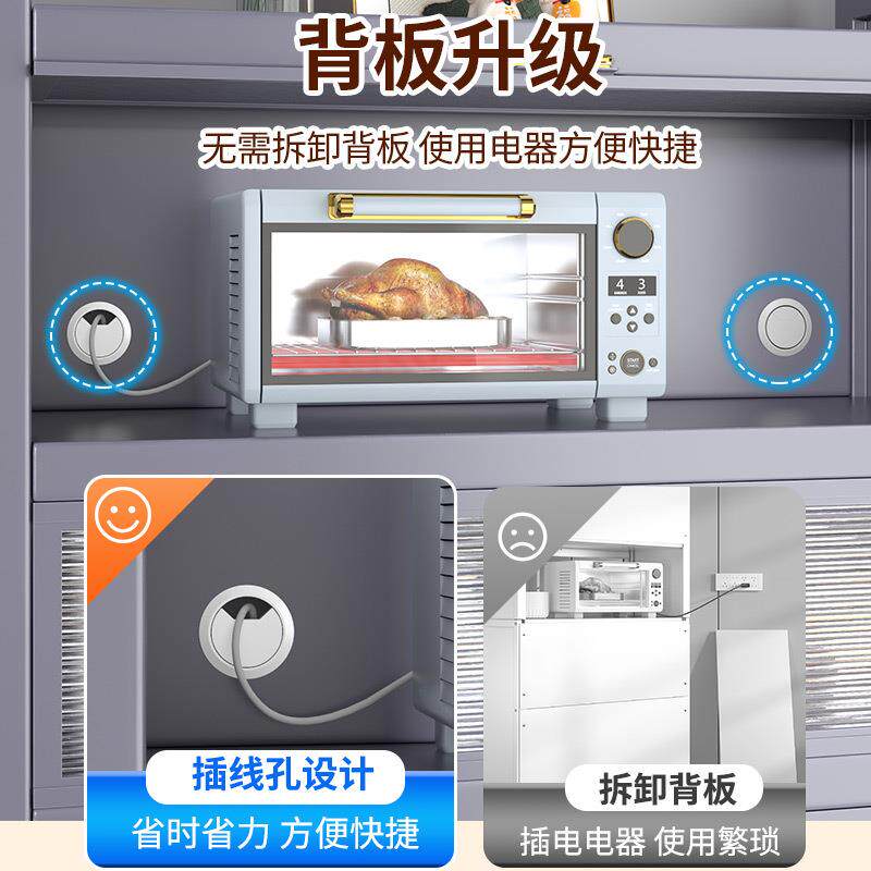 思德来厨房置物架多层带柜门橱柜多功能微波炉支持跨境