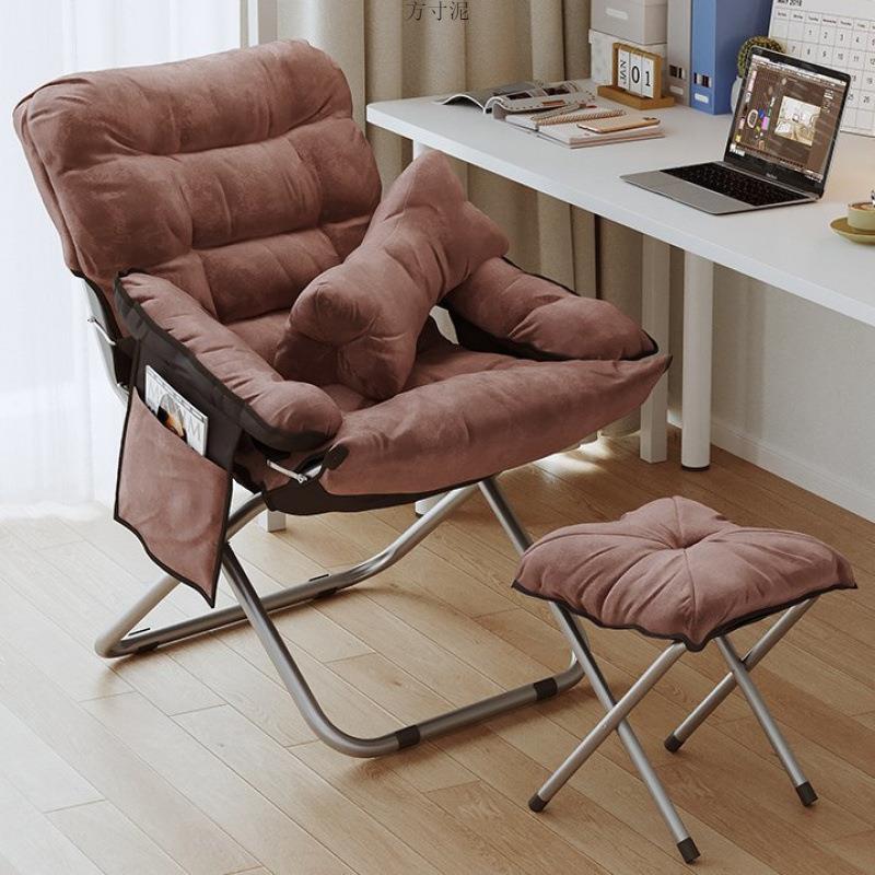 家用折阳沙发躺椅学生宿舍寝室人HBU台懒靠背电脑叠椅子卧室单人