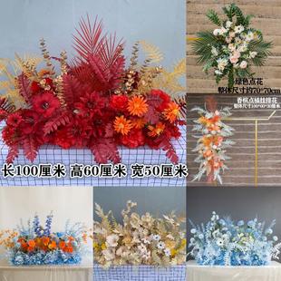 地排花婚庆仿真绢花道具花艺酒店装 新款 饰布置蓝色花排路引花T台