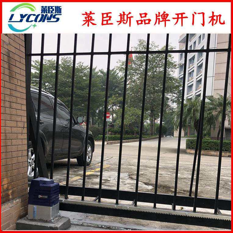 lycons油浸式平移门开门机遥控自动门机别墅趟门机铝艺门机ltm750