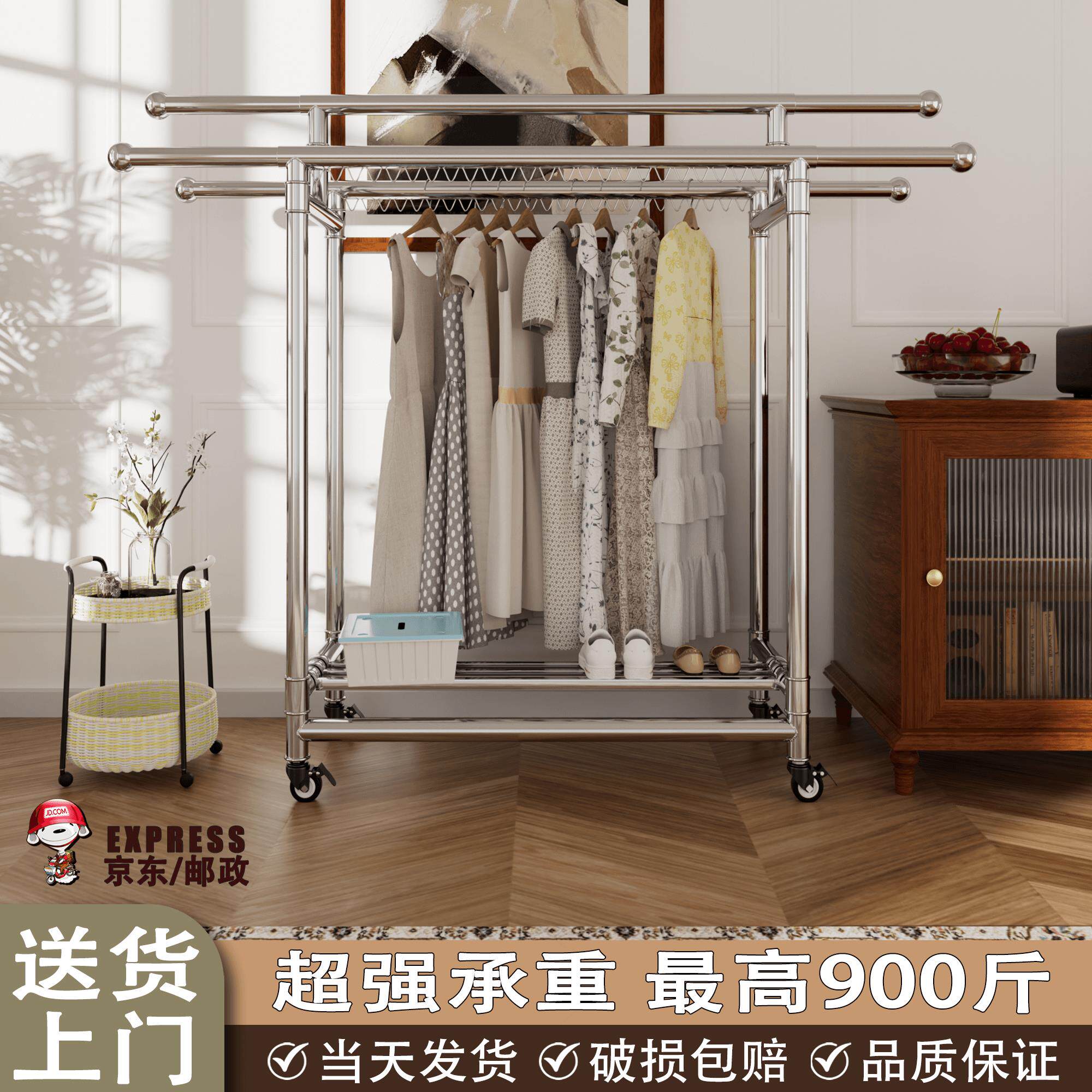 304不锈钢落地晾衣架家用折叠伸缩移动阳台室内外晒衣架晾衣杆