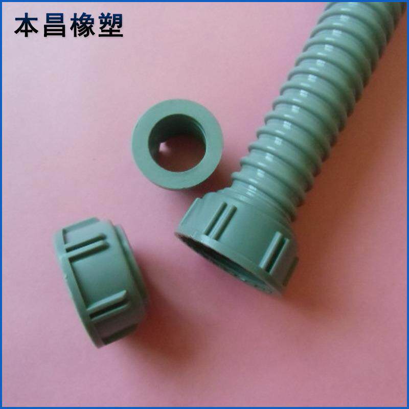 洗菜盆塑料下水管接头45MM螺帽厨房水槽下水器垃圾处理器配件P