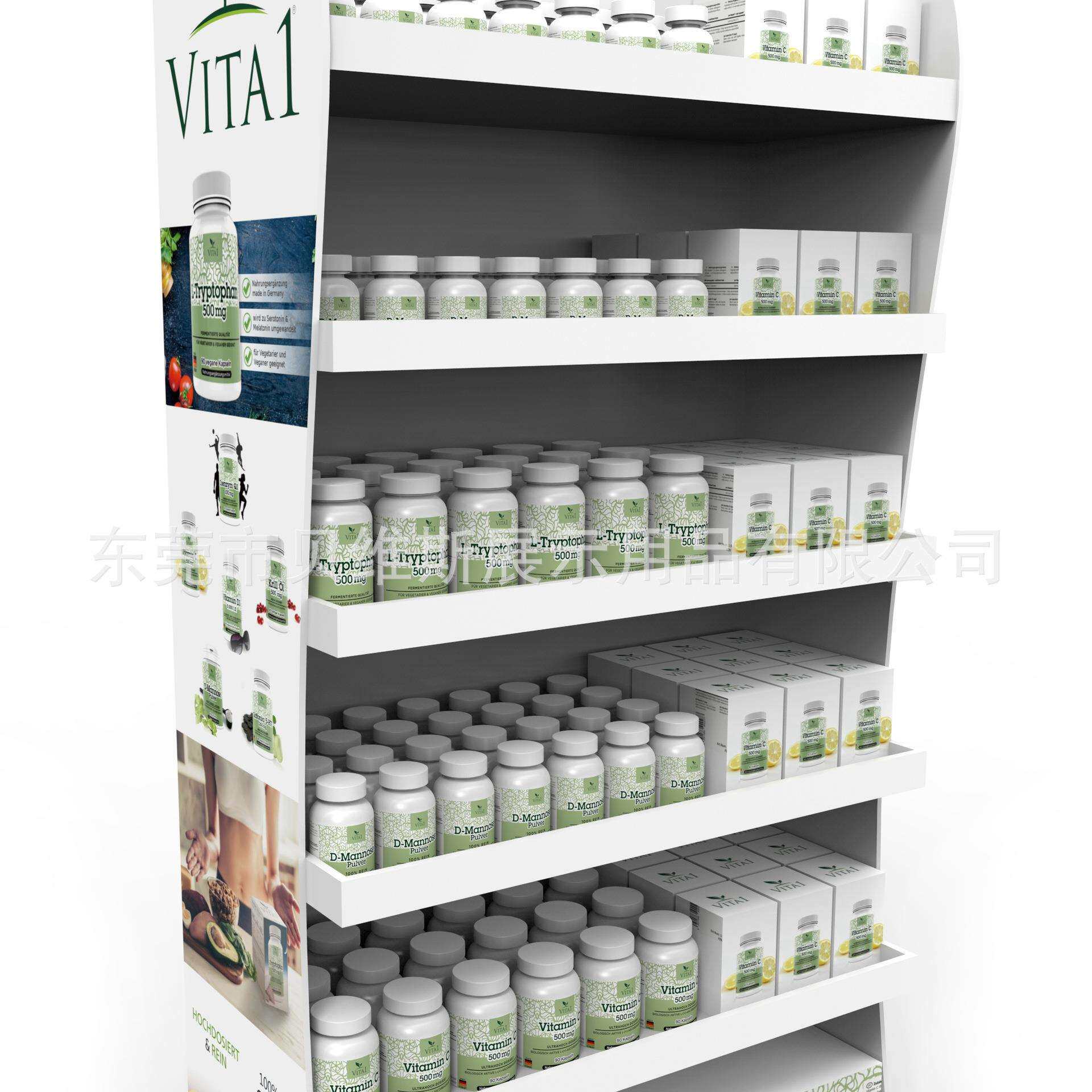 木制大型超市落地置物架保健品展览展示架糖果陈列架雪弗板展板