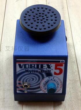 海门其林贝漩涡混合器 漩涡混合仪漩涡仪尔VORTEX-5 VORTEX-6