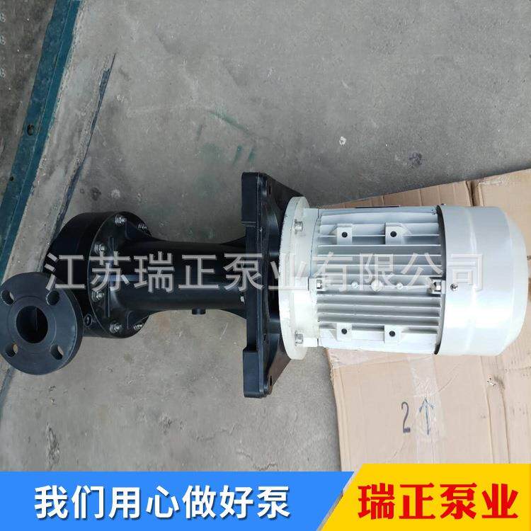 长期供应 可空转直立式耐酸碱泵浦 槽内立式泵