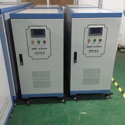 三相大功率稳压器SBW/SBW-F滑动式交流稳压器323v-437v