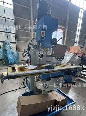 沈阳一机钻铣床ZX6350多功能自动钻攻一体机立卧两用铣床