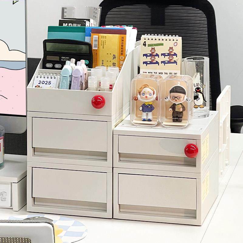 工位桌面收纳盒办公室文具办公用品杂物整理盒抽屉式办公桌置物架,收纳整理,桌面收纳盒,淘宝优惠券,粉丝福利购,淘宝优惠卷