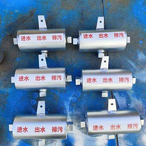 矿用水质过滤器ZCL-KJ19 洒水降尘装置专配水质过滤器除污器