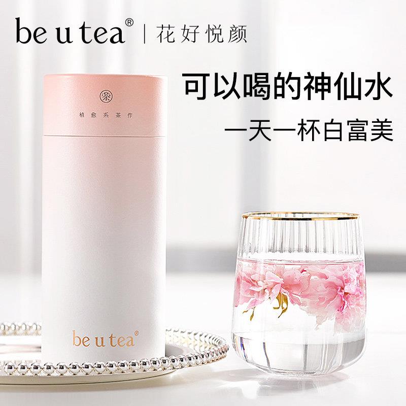 beutea玫瑰花茶大朵重瓣平阴玫瑰花干玫瑰花茶大玫瑰花冠茶养生茶