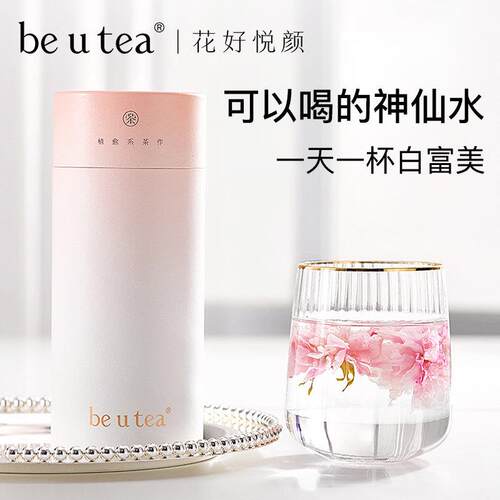 beutea玫瑰花茶大朵重瓣平阴玫瑰花干玫瑰花茶大玫瑰花冠茶养生茶