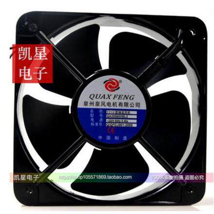 FZY小型轴流风机QA20060HBL2 220V 65W