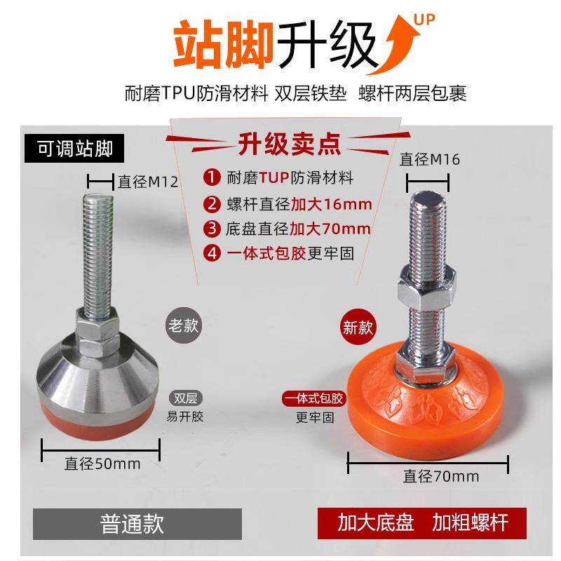 瑞格加厚玻璃钢工业脚踏板数控机床立车脚垫脚踩板板防滑格栅板