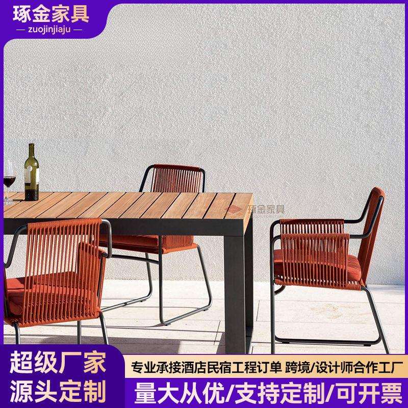 北欧藤编户外沙发休闲防晒室外庭院藤椅藤艺沙发组合
