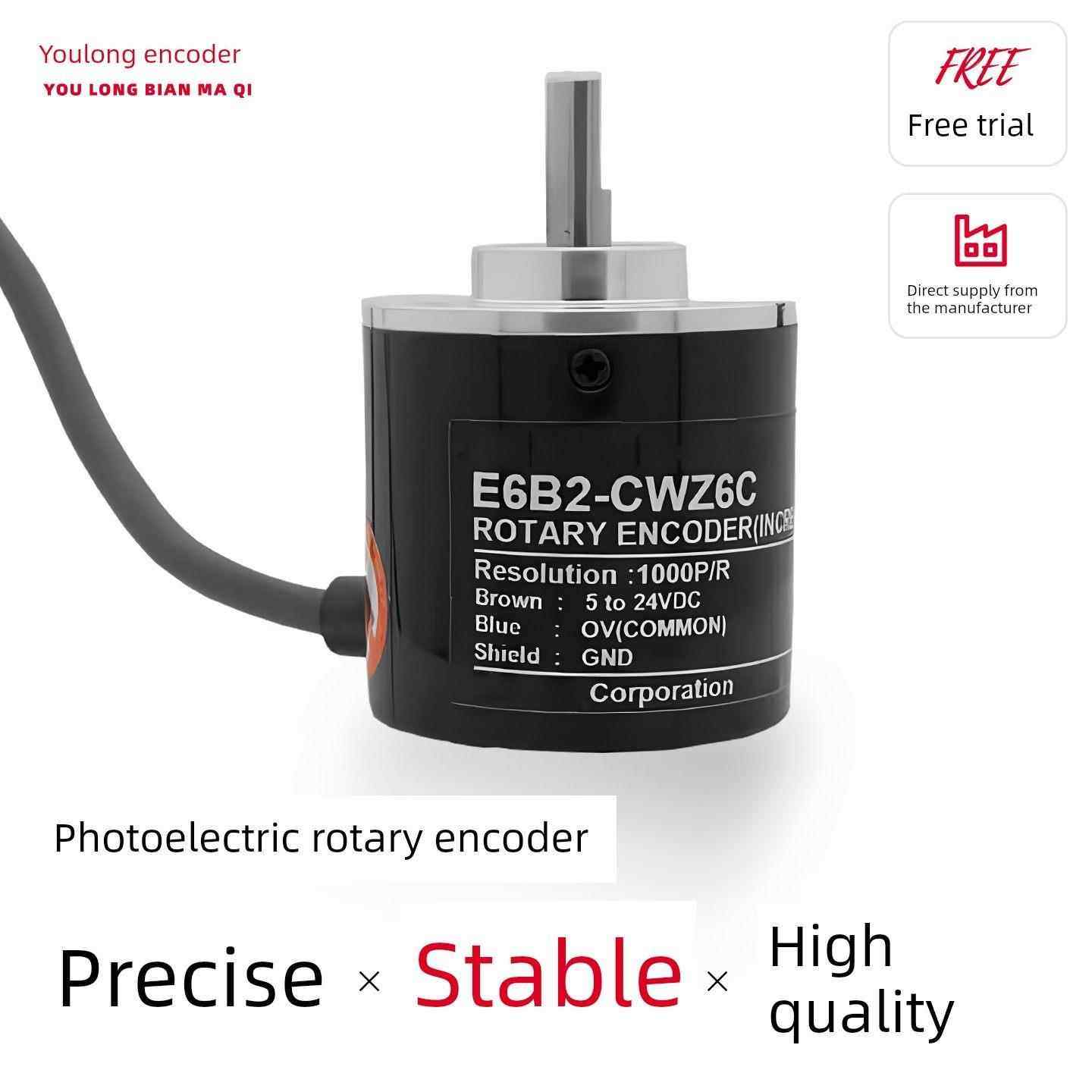 光电旋转编码器E6B2-Cwz6C/Z5B/Z5G增量360/600/1000/2000脉冲Pr,电子元器件市场,编码器,淘宝优惠券,粉丝福利购,淘宝优惠卷