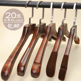 ll服装 架木质衣 店复古实木西装 成人男女家用木衣架防滑无痕实木裤