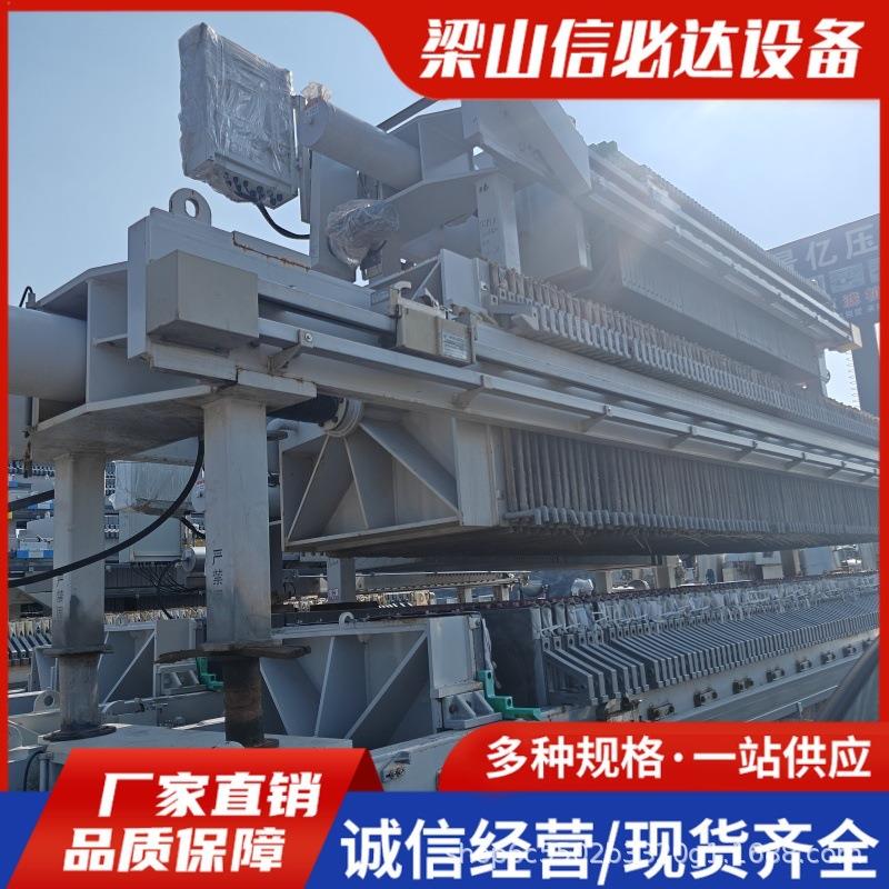 砂石场煤矿场板框压滤机 淤泥处理二手压滤机工业泥浆分离脱水机