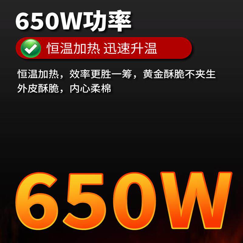 千麦薯条保温柜保温自助餐食品保温展示柜薯条滤油槽薯条工作