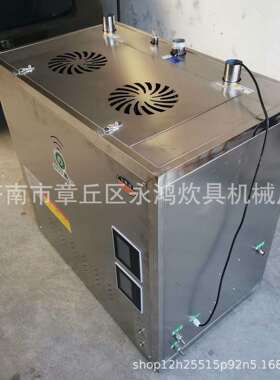 厂家不锈钢蒸47气器蒸汽馒头炉卧式蒸商机电加热蒸发箱用