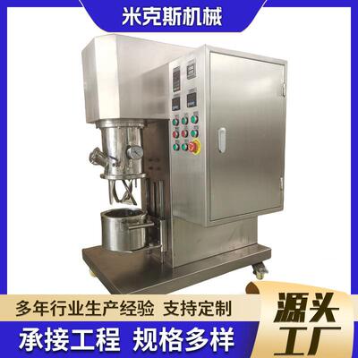 厂家直销行星搅拌机实验型2L主机 双行星混合搅拌机电动立式搅拌