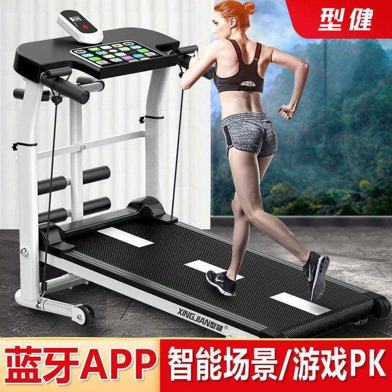 多功能走步机无动力折叠家用机械走步机健身器材