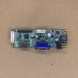 灵蛇 TF-G240 TF-H240 A240 IF2475WPH PD22240W液晶显示器驱动板