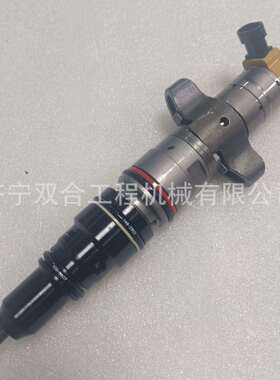 喷油器总成1661759 166-1759 C9发动机喷油嘴20R-8060 20R8060