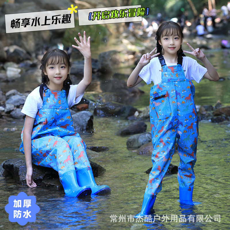 儿童玩水连体下水防水衣服钓鱼服