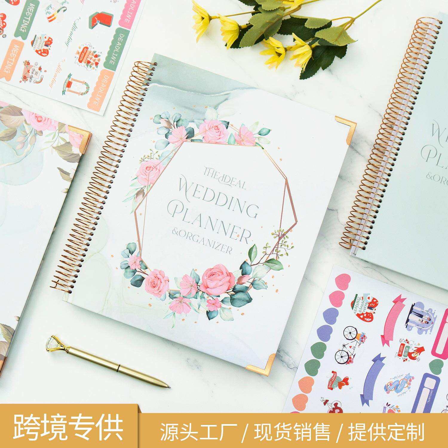 跨境玫瑰花婚礼计划10主题订婚笔记本日程安排结婚策划书线圈本子