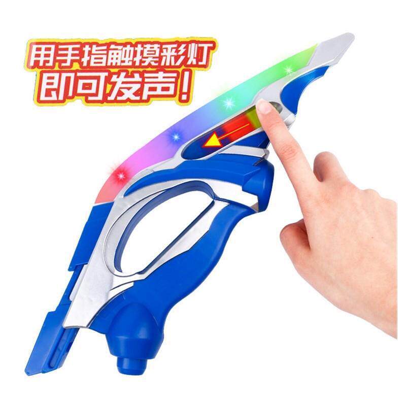 艾克斯奥特头镖变身器贝塔火花武器银河召唤器儿童模型孩玩具
