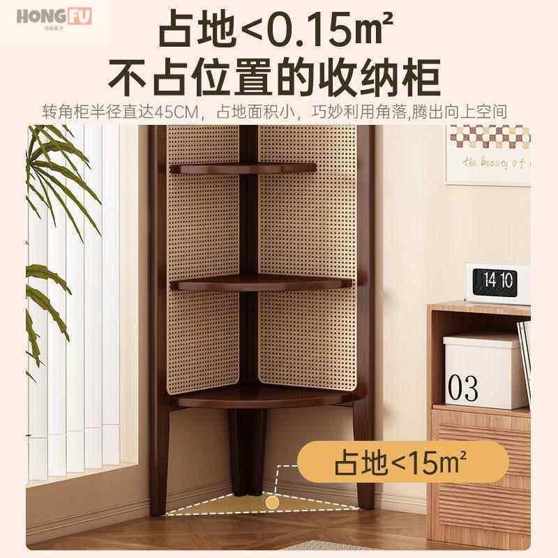 藤编收纳发书卧室墙987角落地复转沙角柜子三角置物架架古非实木