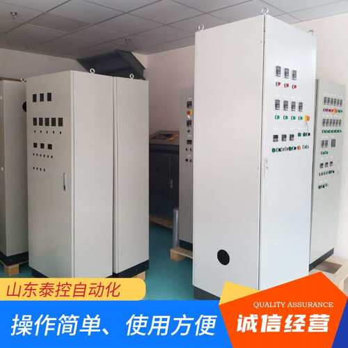 XL-21动力低压配电柜GGD机柜开关柜PLC控制柜配线配盘控制箱