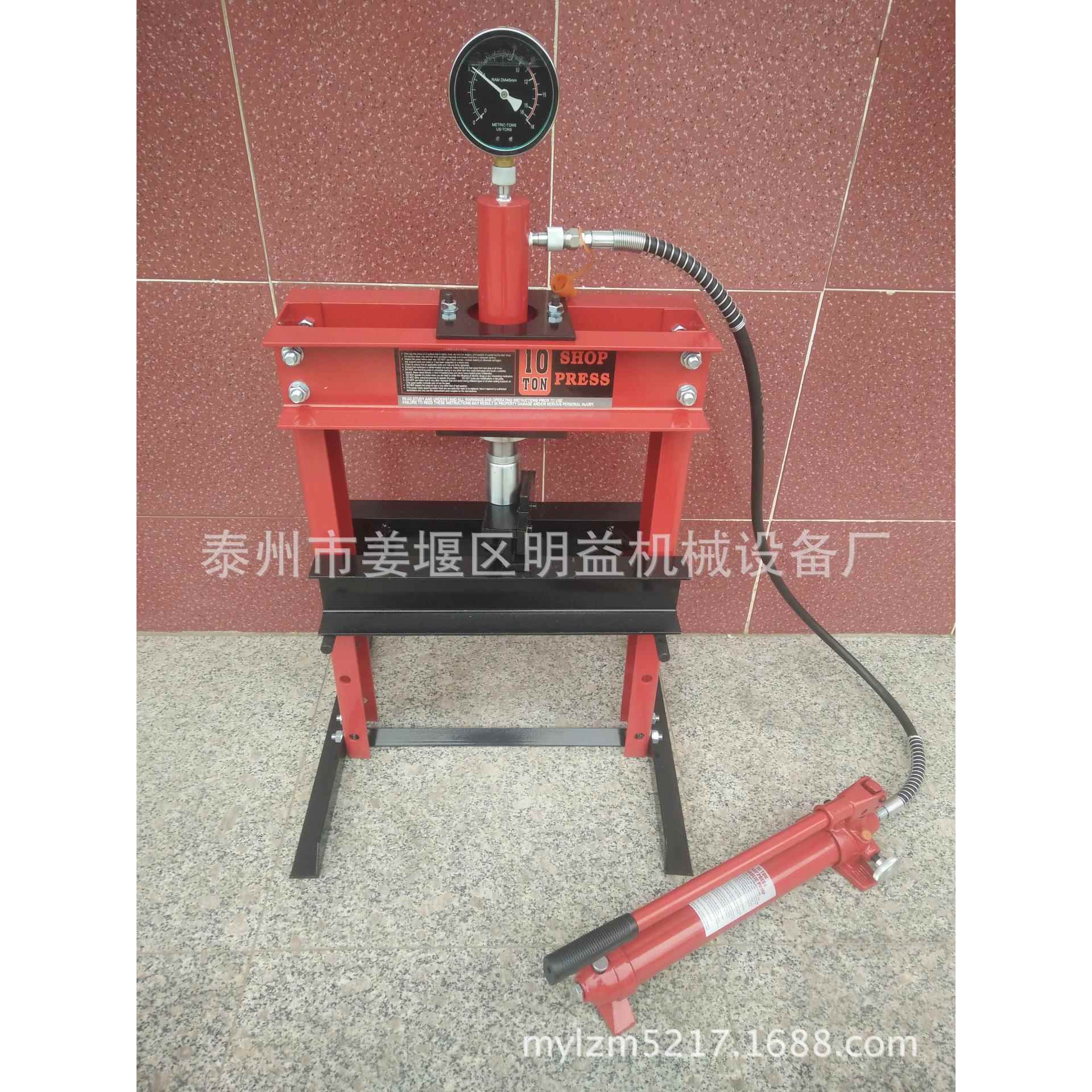 龙门液压机 双柱液压机 小型10吨台式压机，定做四柱式电动压机
