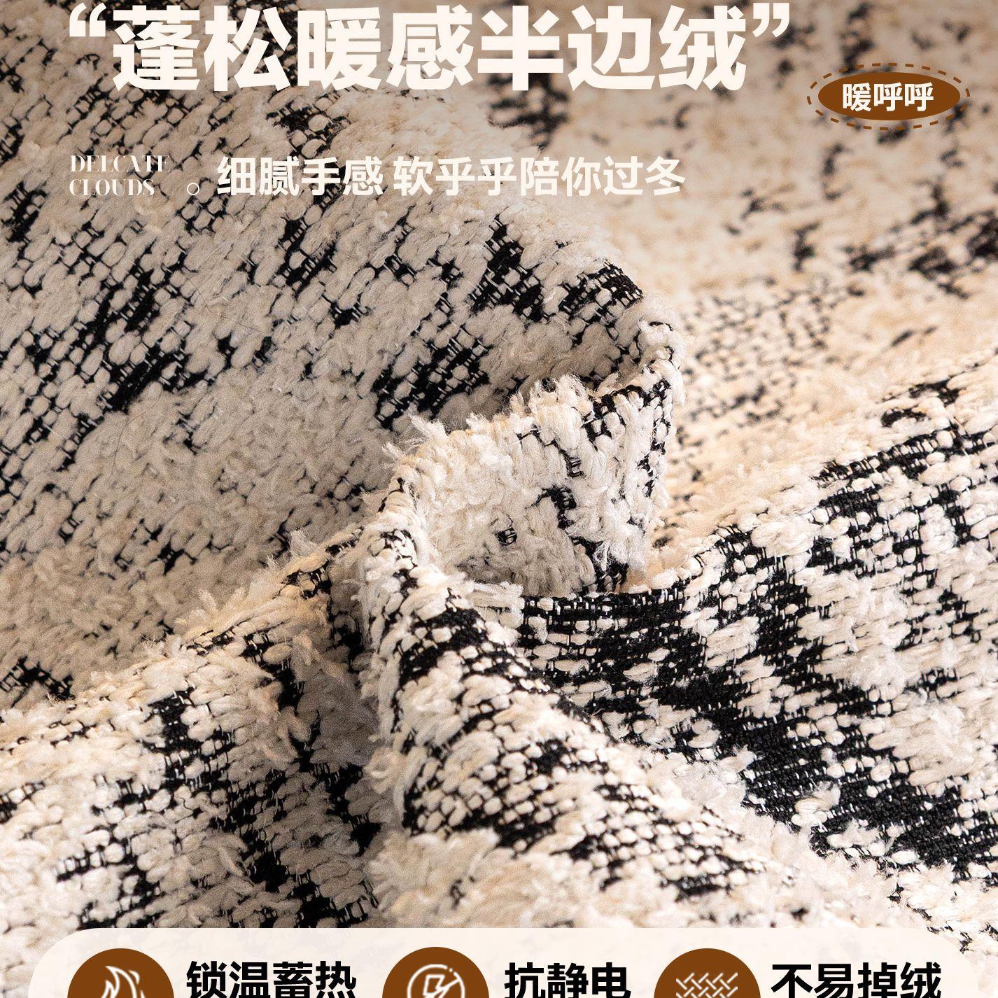 防水华缕异形隔尿半绒沙发垫滑冬2025新款加厚固定坐防垫子边一片