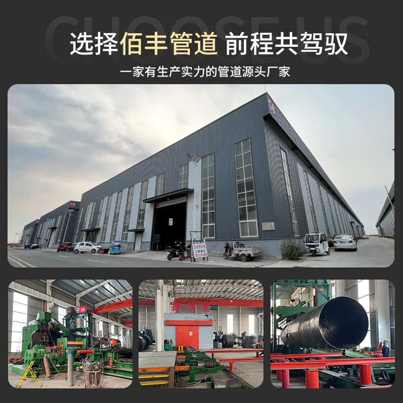 热浸塑电力涂塑穿线管 热浸塑钢管电缆保护管 消防涂塑钢管