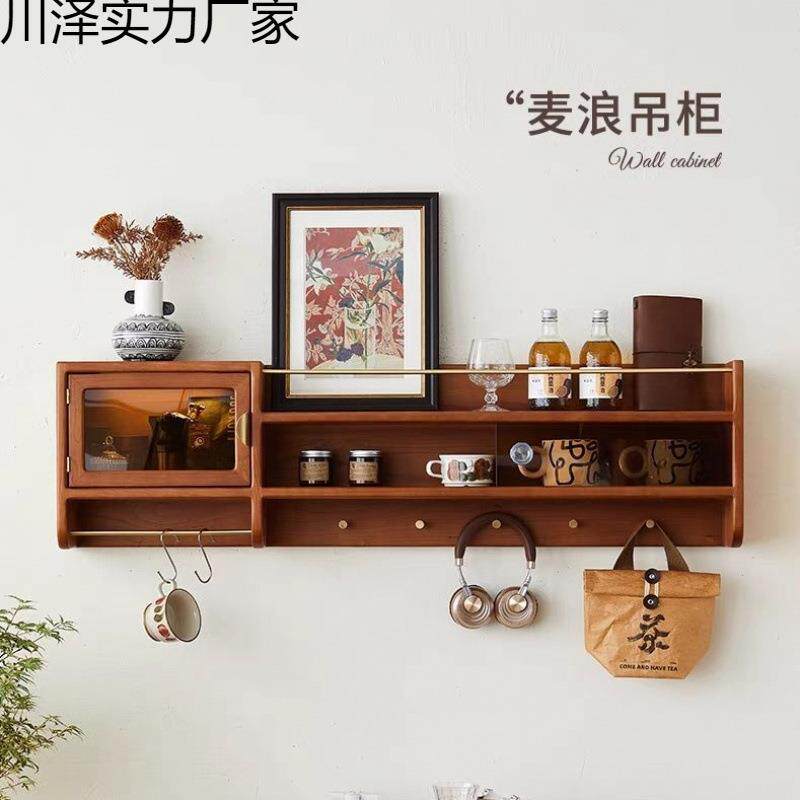 实木中古风吊柜墙上置物架挂墙杯子柜北欧厨房壁柜悬浮餐边柜酒柜