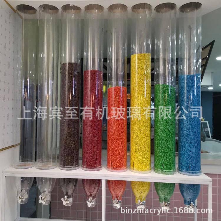 有机玻璃透明糖果分配器糖果盒直径170mm度2米朱古力豆分食器